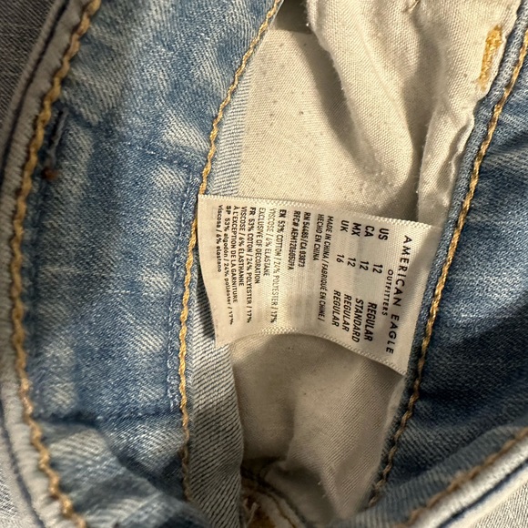 American eagle next level stretch jeans - Picture 2 of 4